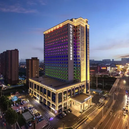 Novotel Jinniu Hotel