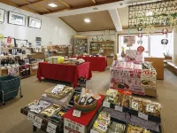 Takamuro Suikouen Hotels in Tono