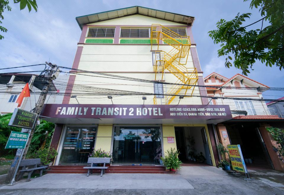 패밀리 트랜짓 2 호텔 객실