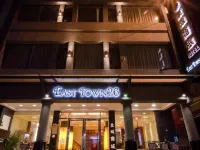 East Town 26 Hotels in Hualien