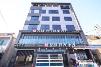 Yeongdeok Ganggu Port Stay