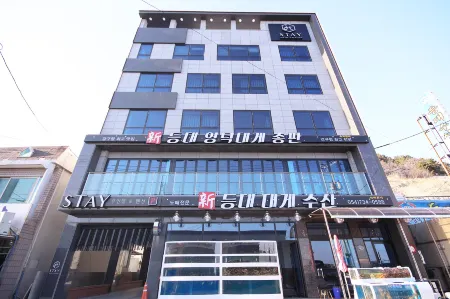 Yeongdeok Ganggu Port Stay Отели в г. Йондок