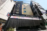 Guri Zenith 和平少女像附近的飯店