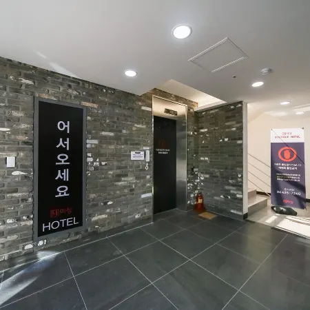 Gimcheon Hotel Esang Отели рядом с достопримечательностью «Стадион в Кимчхоне»