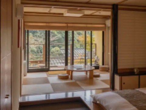 Kirishima Momijidani Seiryuso