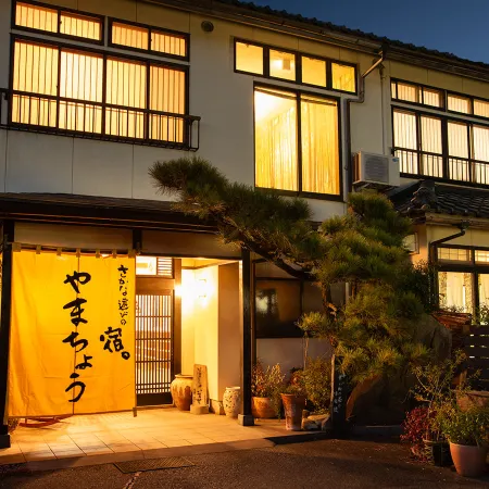 Yamacho