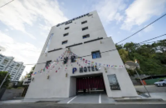 Jinhae Cherry Blossom Hotel