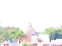 Hotel Marble Palace Hotel a Khajuraho