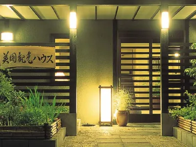 Bikuni Kanko House فنادق في شاكوتان