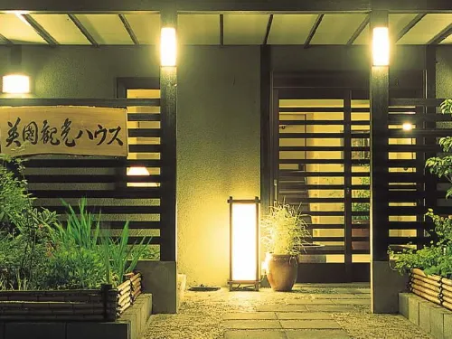 Bikuni Kanko House Hotels in Shakotan