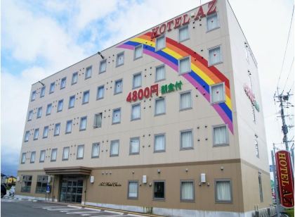 Hotel AZ Fukuoka Chikugo Ten