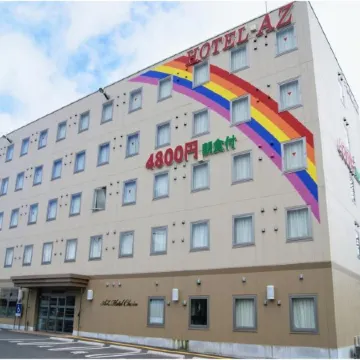 Hotel AZ Fukuoka Chikugo Ten