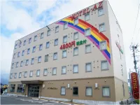 Hotel AZ Fukuoka Chikugo Ten Các khách sạn ở Chikugo