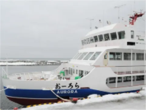 Abashiri Hotel Ohotsuku-Inn