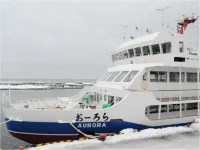 Abashiri Hotel Ohotsuku-Inn