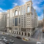 Al Aqeeq Madinah Hotel Hotels in Madinah
