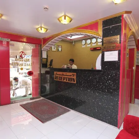 Zaineast Hotel