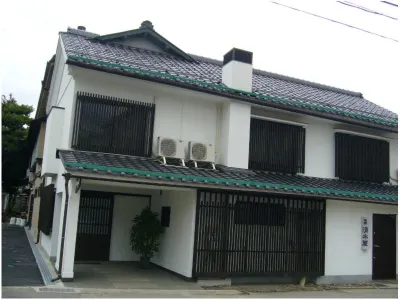 Shimizuya Ryokan (Nagano)