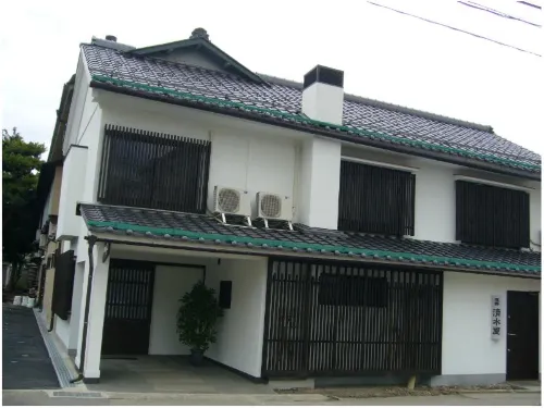 Shimizuya Ryokan (Nagano)