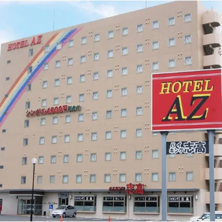 Hotel AZ Saga Tosu
