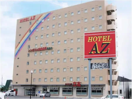 Hotel AZ Saga Tosu Отели в г. Тосу