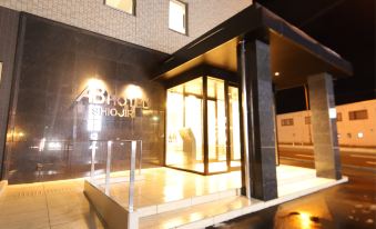 AB Hotel Shiojiri