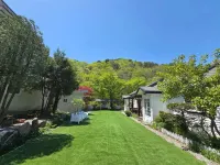 Heungjeong Valley 409 Pension Hotels near Country Herb Farm