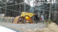 Hapcheon Superia Camping