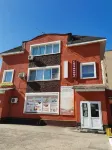 Uyut Hotel - Inns