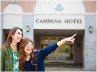 Campana Hotel Hotels near 福江武家屋敷通り