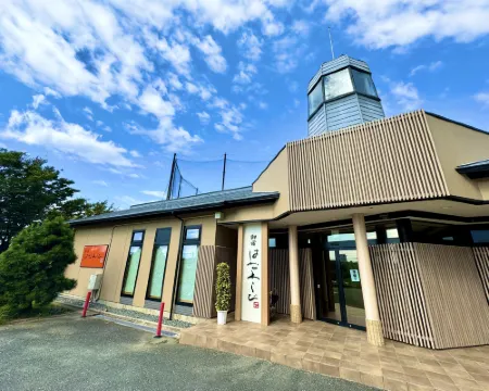 御宿はなわらび（オンヤドハナワラビ） 宗像市のホテル