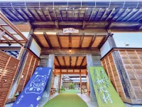 Washinmura Futtsu otelleri