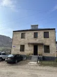 Siran Guest House