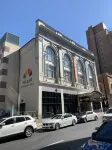 Continental travelers suite!! Spacious apartment, 5 minutes from Dorney Park !! Các khách sạn gần Allentown Bus Terminal