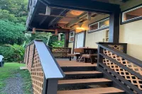 Stay in Hana #2 Hotels in Hana
