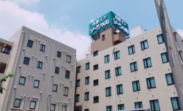 Ichihara Inn Social Anegasaki