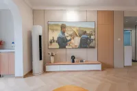 Qusu Homestay (Beihuan Road) - Apartments