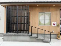 Oyado　MOON and FLOWERS Hotel a 
