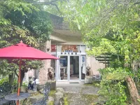 Kirishima Folk Art Museum Mingei no Yado Hotels near JR Kirishima Onsen Station