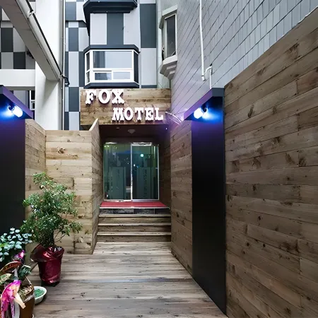 Fox Motel