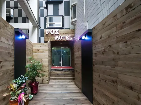 Fox Motel