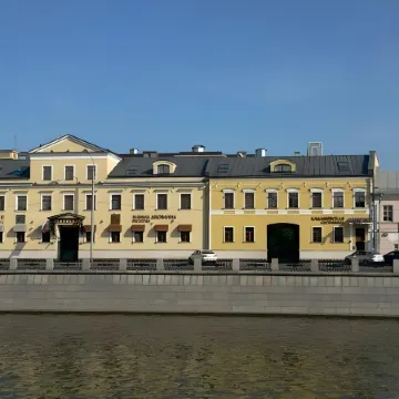 Кадашевская Отели рядом с достопримечательностью «Красная Площадь»