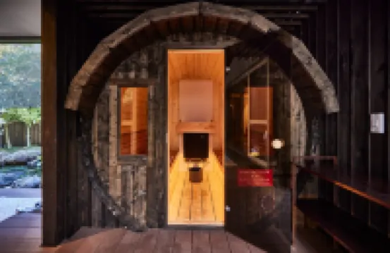 安房溫泉 紀伊乃國屋