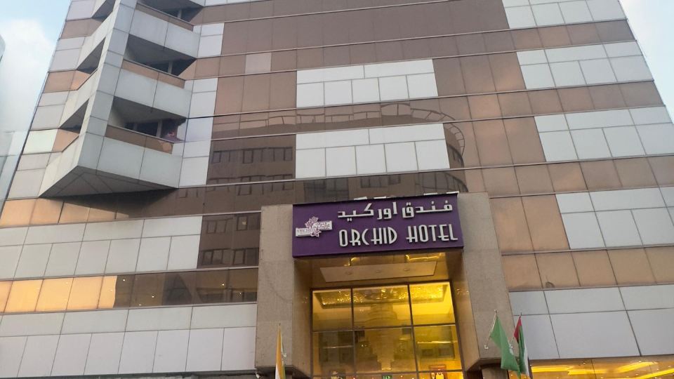 Orchid Hotel Deira
