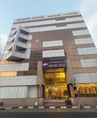 Orchid Hotel Deira โรงแรมใกล้หอนาฬิกาเดรา