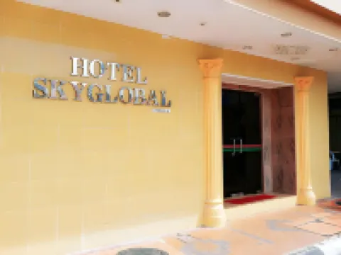 โรงแรมสกายโกลบอล