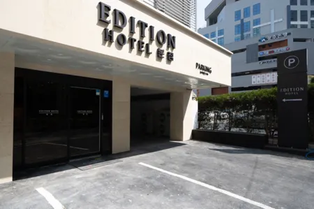 Ballantine Business Hotel Отели рядом с достопримечательностью «Национальный университет Чоннам»