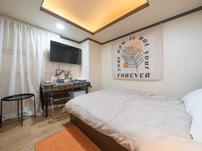 Dongbo Motel of Korea University