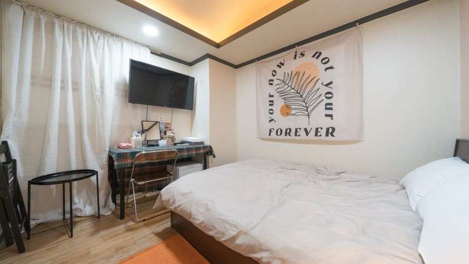 Dongbo Motel of Korea University