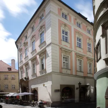 Hotel "Palác U Kočků" by Adrez, Palace at the Cats Отели рядом с достопримечательностью «Карлов мост»